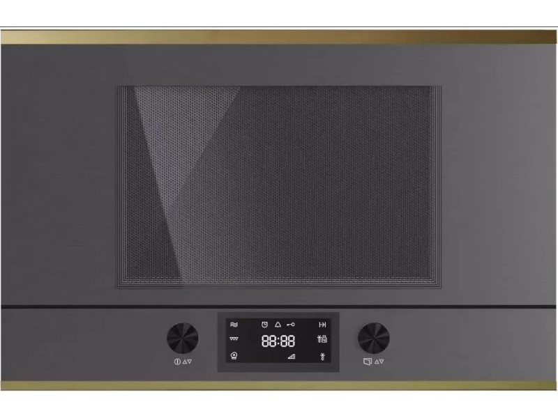 Микроволновая печь Kuppersbusch ML 6330.0 GPH 4