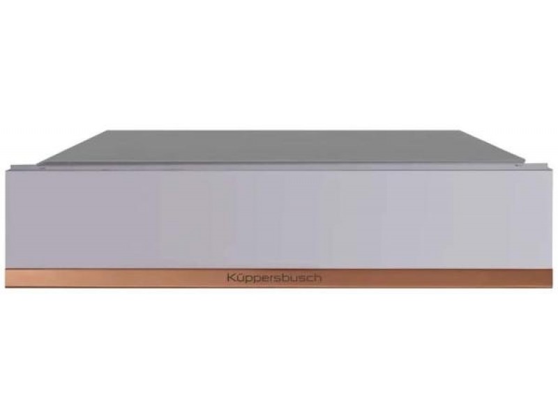 Вакууматор Kuppersbusch CSV 6800.0 G7 Copper
