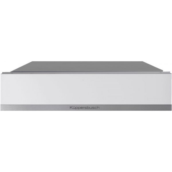 Вакууматор Kuppersbusch CSV 6800.0 W9 Shade of Grey