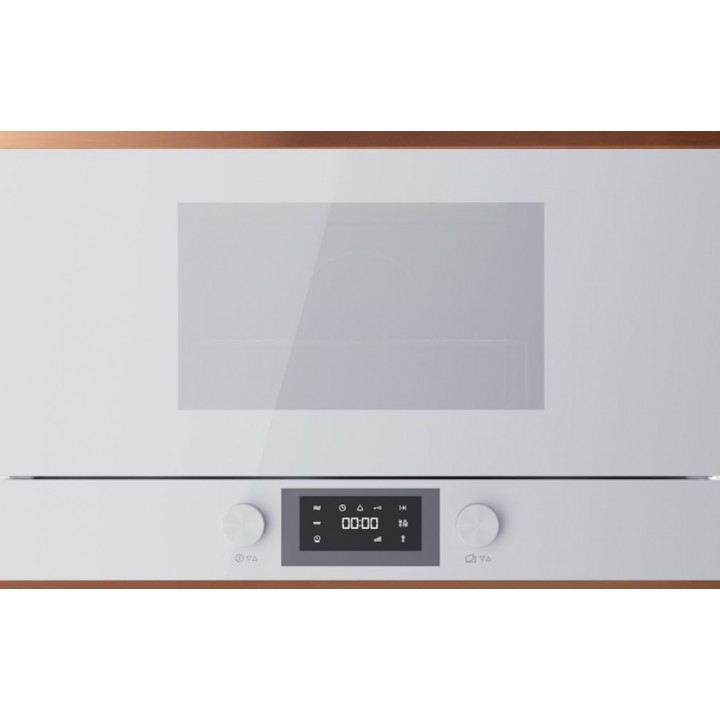 Встраиваемая микроволновая печь Kuppersbusch MR 6330.0 W7 Copper