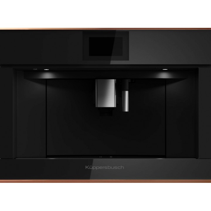 Встраиваемая кофемашина Kuppersbusch CKV 6800.0 S7 Copper