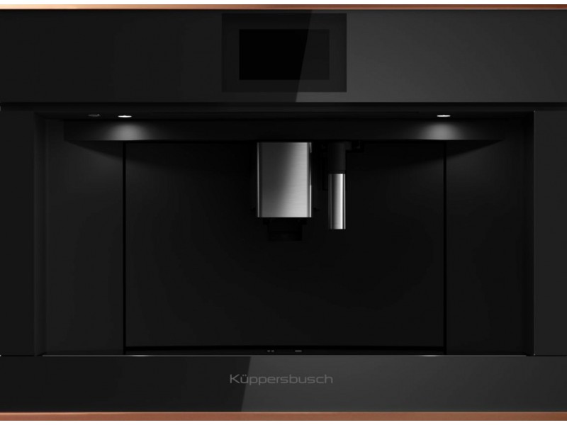 Встраиваемая кофемашина Kuppersbusch CKV 6800.0 S7 Copper
