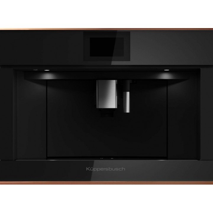 Встраиваемая кофемашина Kuppersbusch CKV 6800.0 S7 Copper