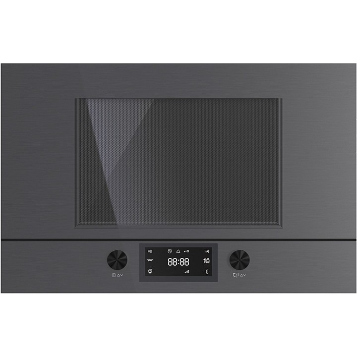 Встраиваемая микроволновая печь Kuppersbusch MR 6330.0 GPH