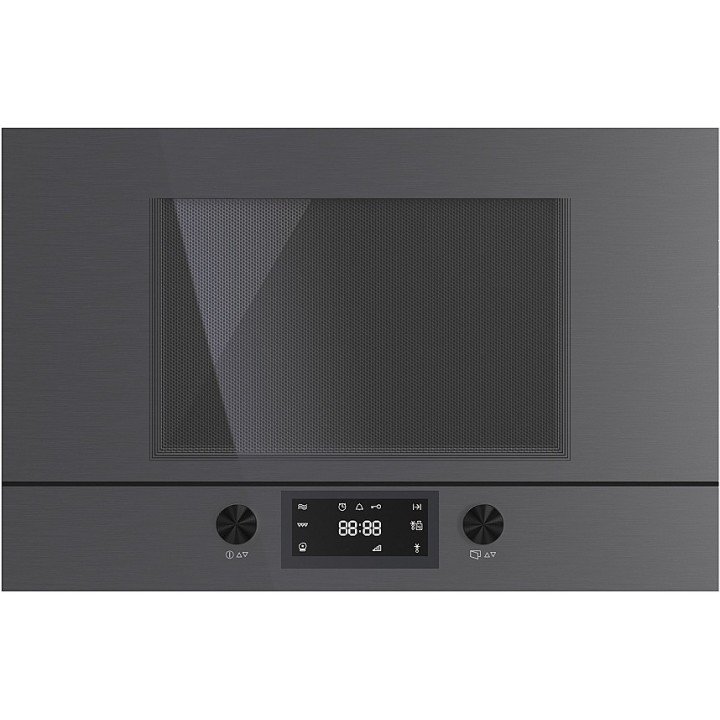 Встраиваемая микроволновая печь Kuppersbusch MR 6330.0 GPH
