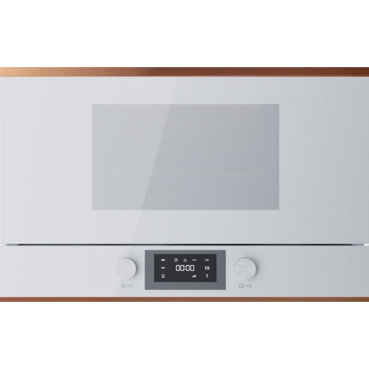 Встраиваемая микроволновая печь Kuppersbusch ML 6330.0 W7 Copper