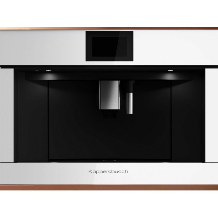 Встраиваемая кофемашина Kuppersbusch CKV 6800.0 S1 Stainless steel