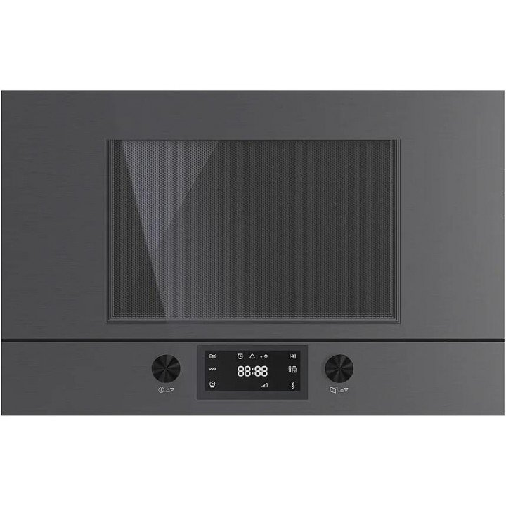 Микроволновая печь Kuppersbusch ML 6330.0 GPH