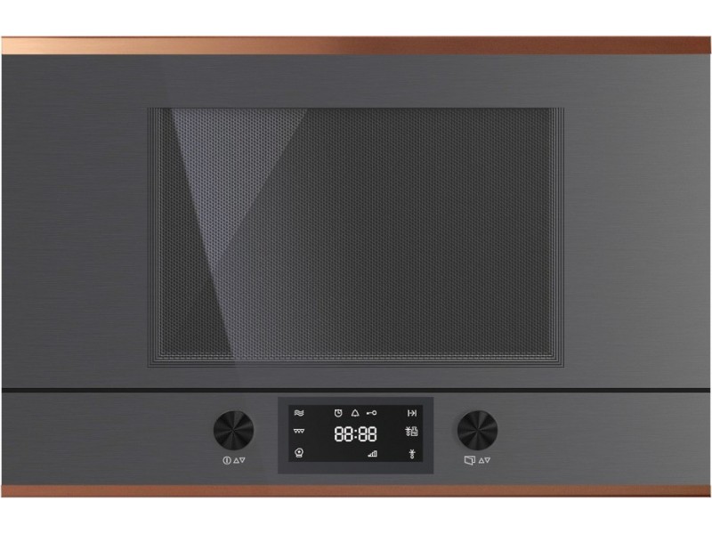Встраиваемая микроволновая печь Kuppersbusch MR 6330.0 GPH 7 Copper